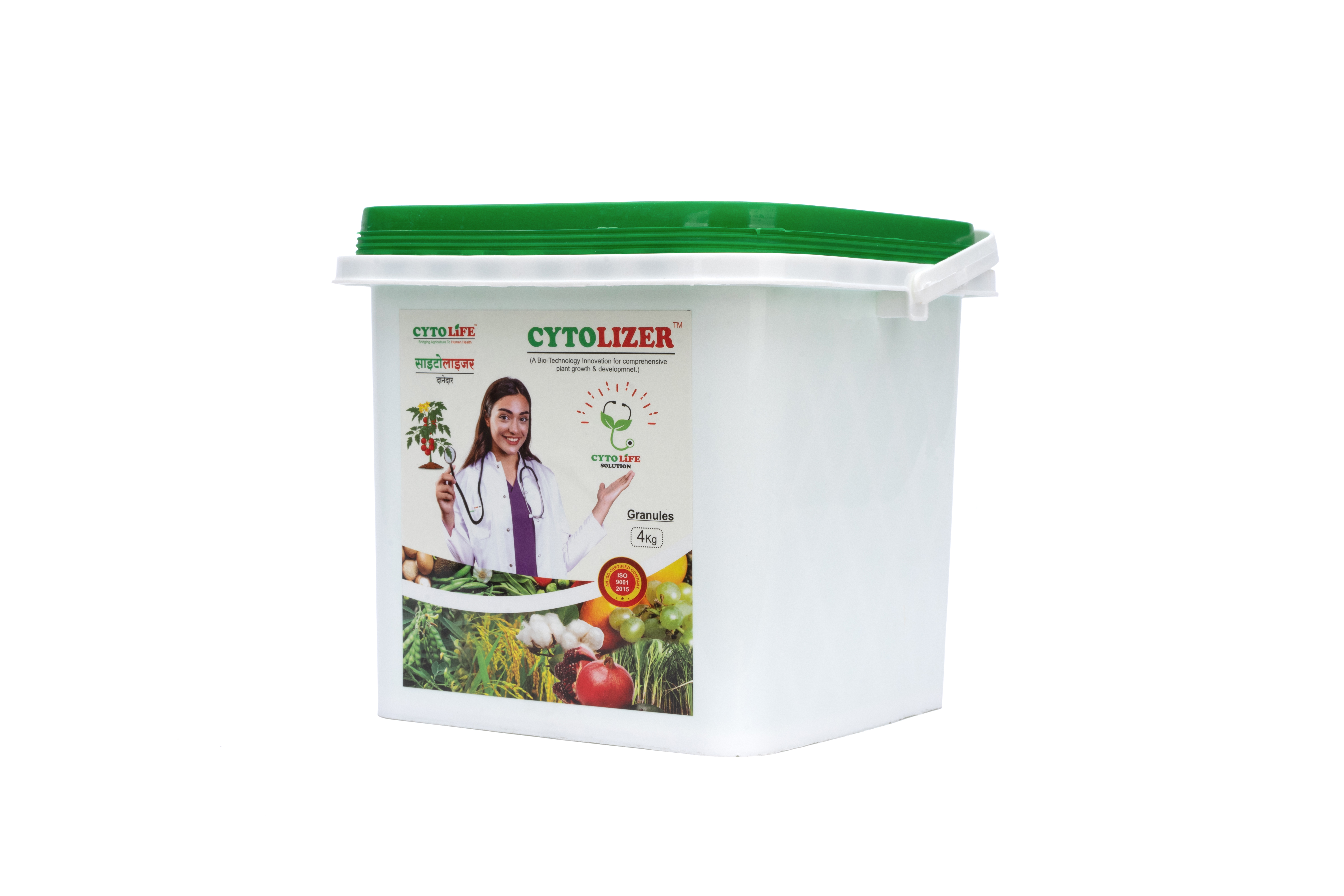 CYTOLIZER GRANULE